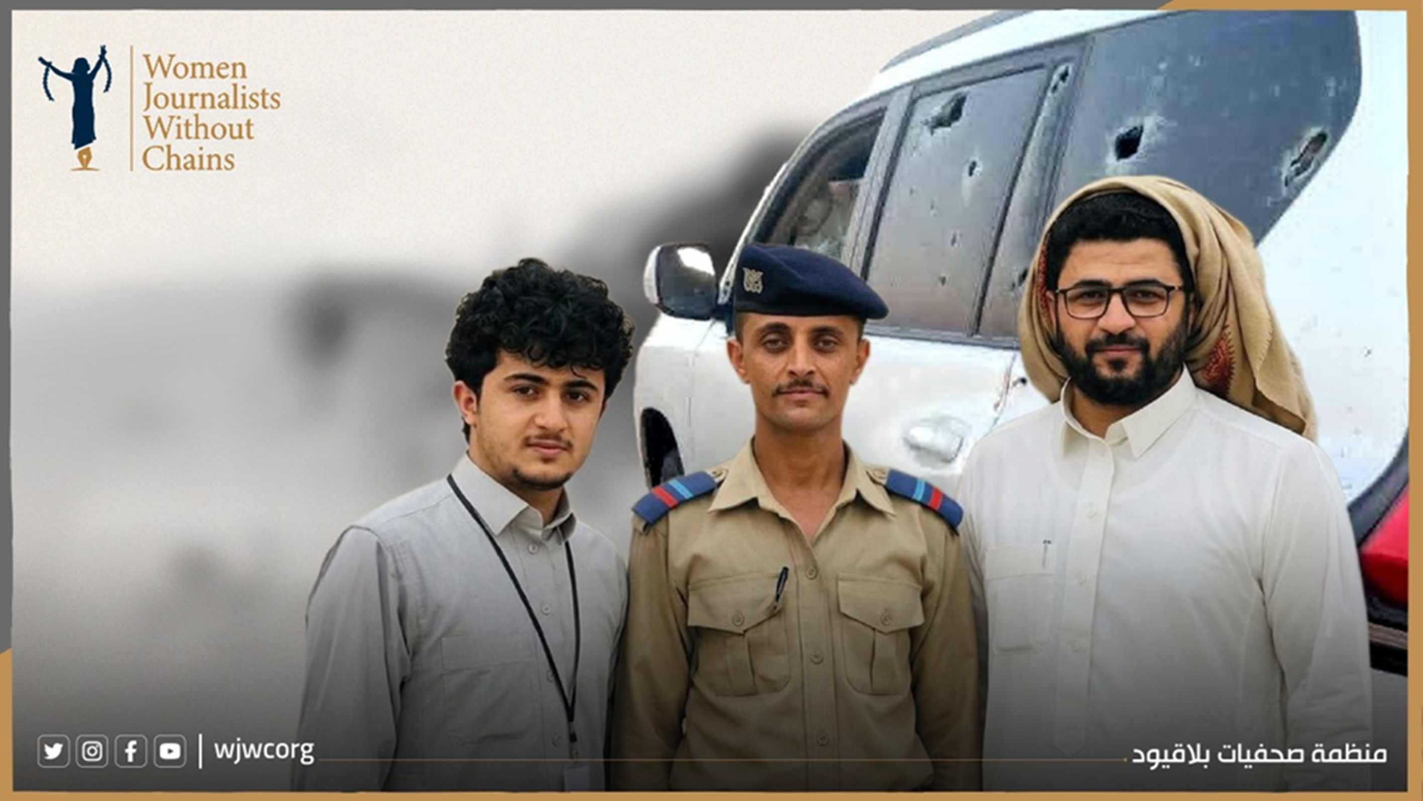 Targeted Attack in Marib: Political Leader Injured, Three Killed